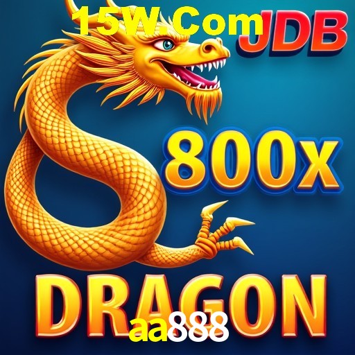 Flash Promotion aa888
